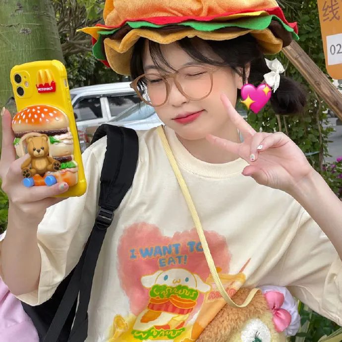 家有儿女