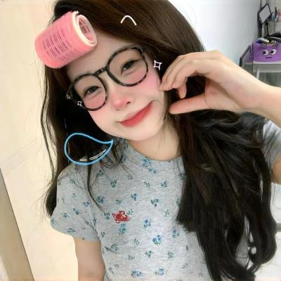 梅德林